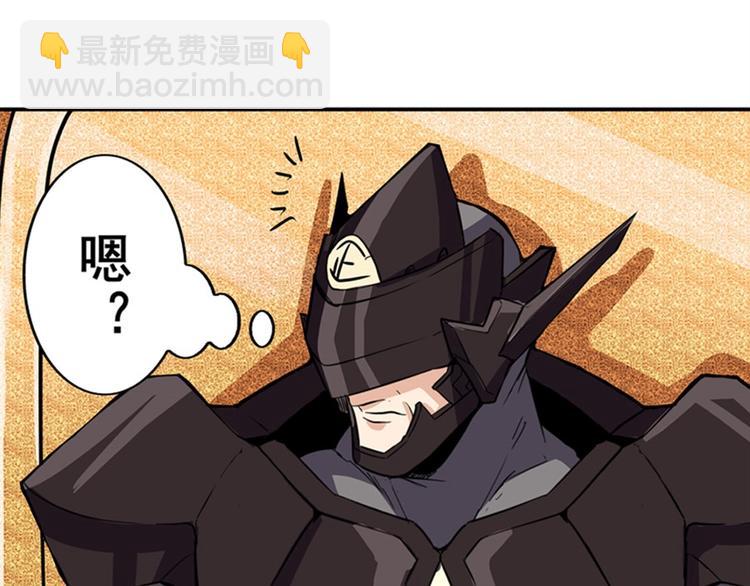 第95话 开幕式27