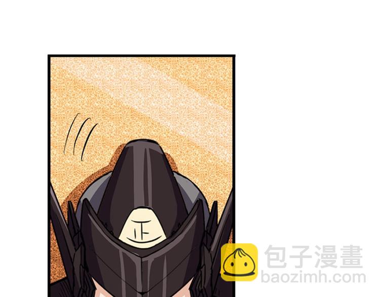 第95话 开幕式29