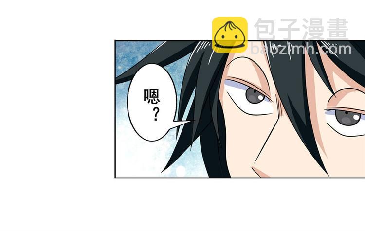 第95话 开幕式35