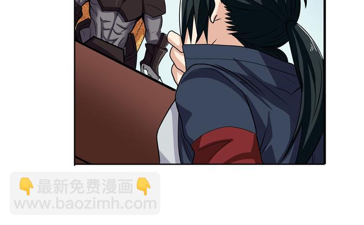 第95话 开幕式37