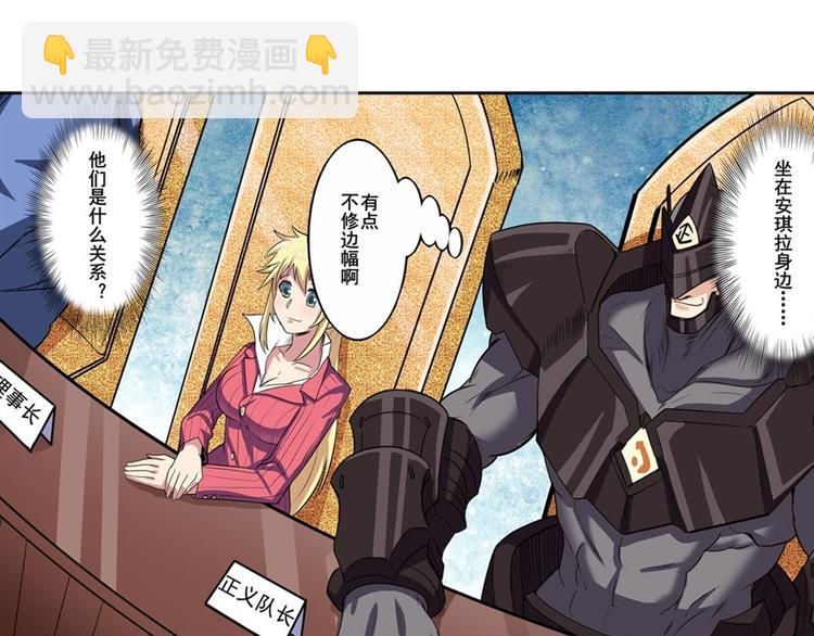 第95话 开幕式40
