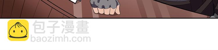 第95话 开幕式41