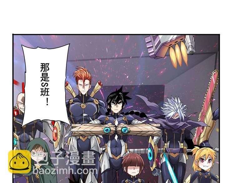 第95话 开幕式5