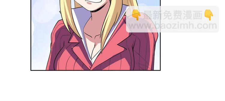 第95话 开幕式55