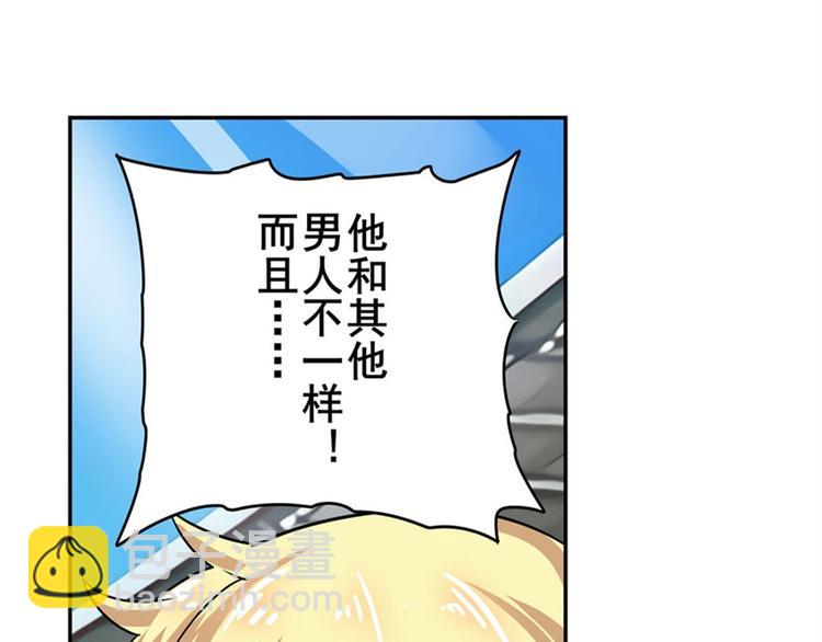 第95话 开幕式58