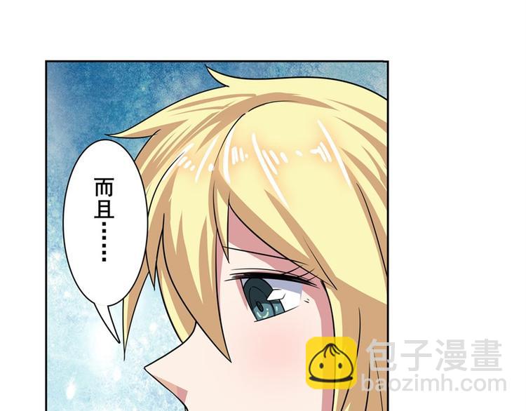 第95话 开幕式60