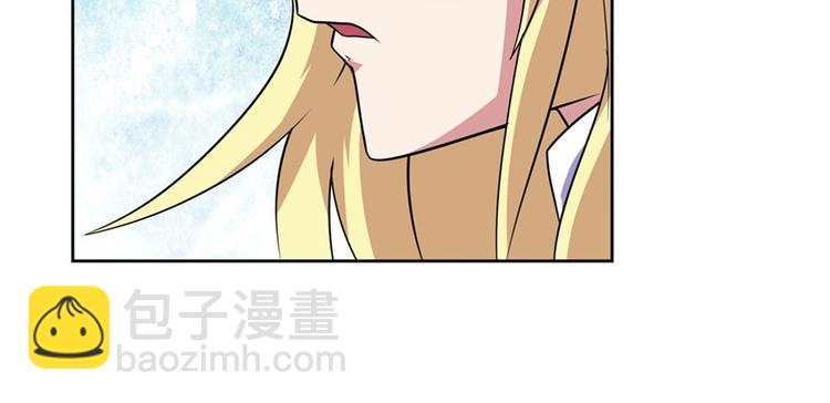 第95话 开幕式61
