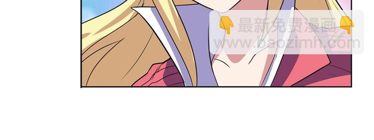 第95话 开幕式63