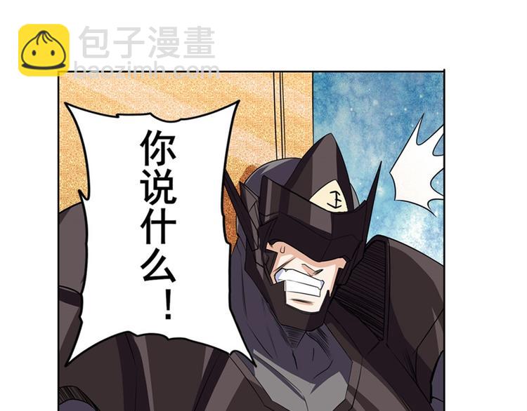 第95话 开幕式64