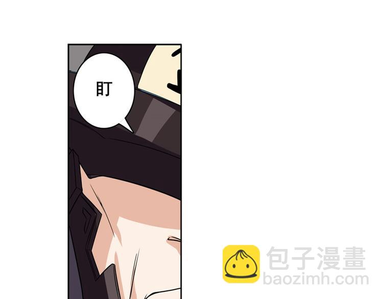 第95话 开幕式74