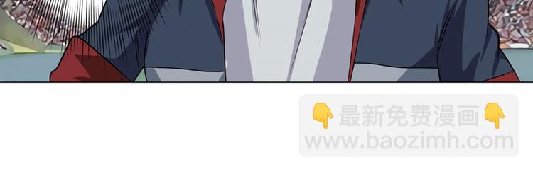 第95话 开幕式77