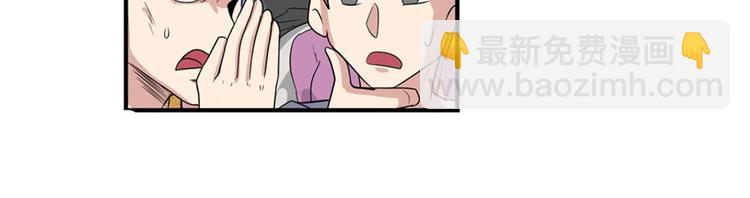 第95话 开幕式8