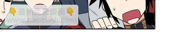 第95话 开幕式97