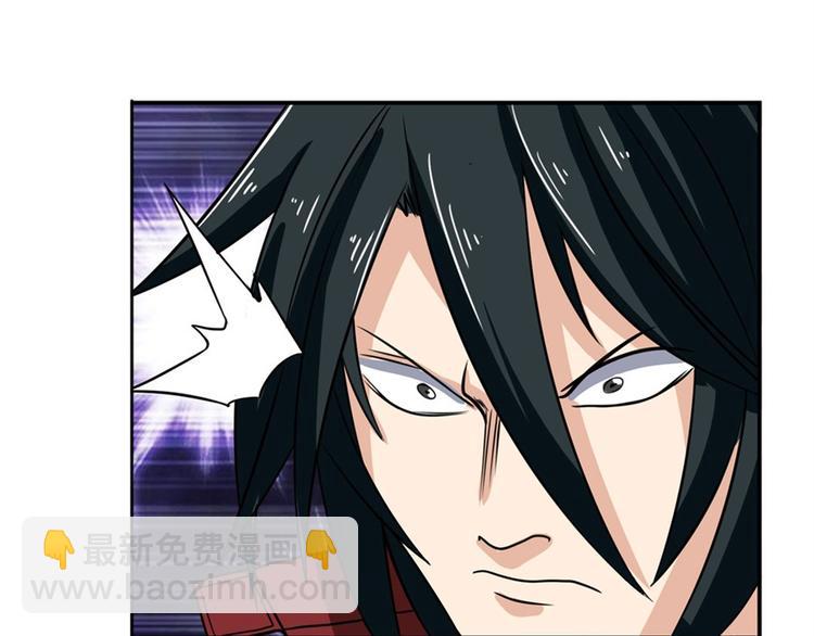 第95话 开幕式98