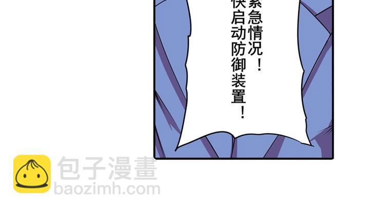 第96话 暴乱11