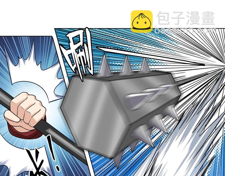 第96话 暴乱110