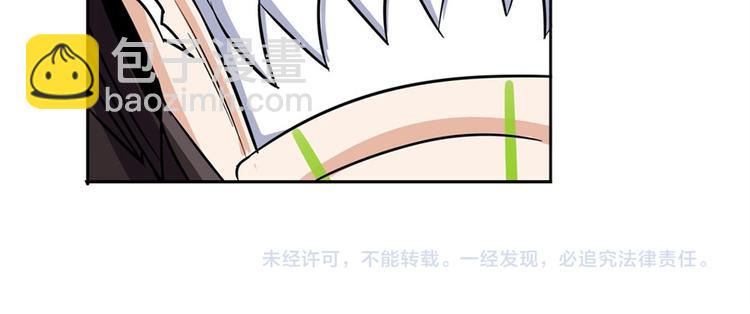 第96话 暴乱117
