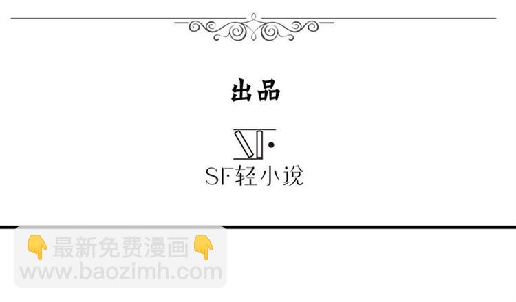 第96话 暴乱2