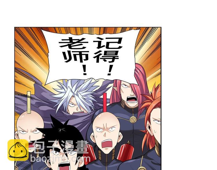 第96话 暴乱20