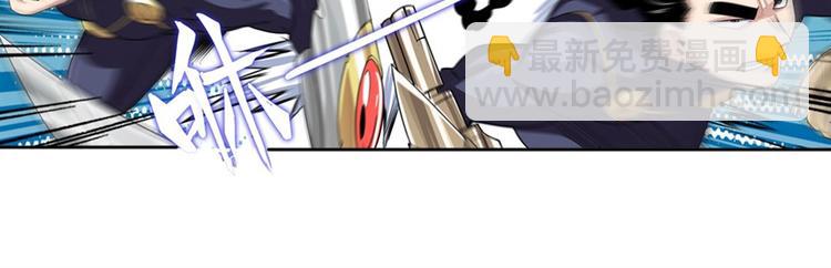 第96话 暴乱23