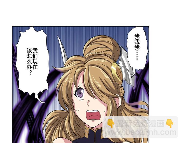 第96话 暴乱26