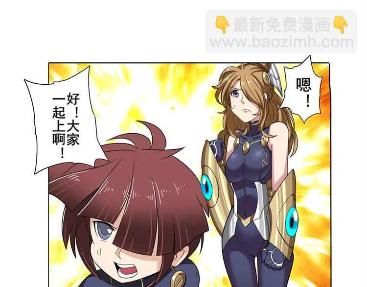 第96话 暴乱30