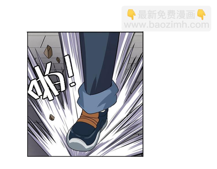 第96话 暴乱32