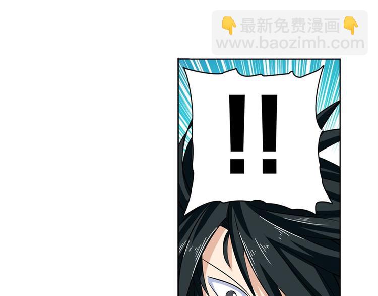 第96话 暴乱43