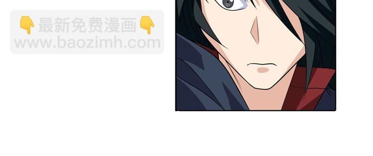 第96话 暴乱44