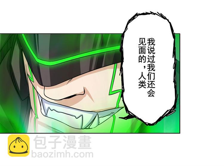 第96话 暴乱51