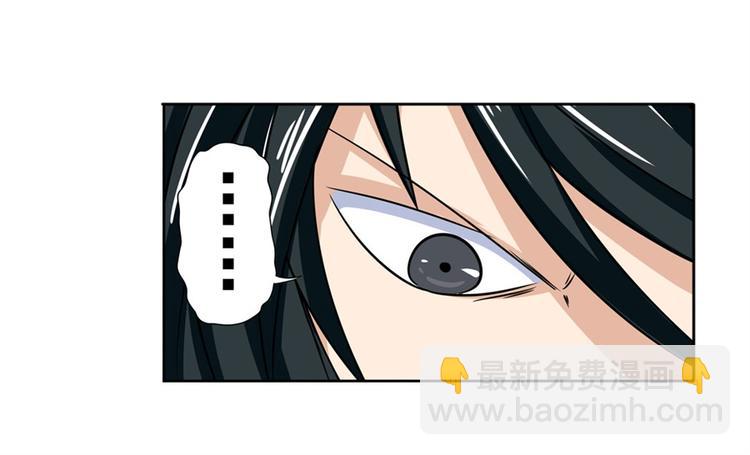 第96话 暴乱52