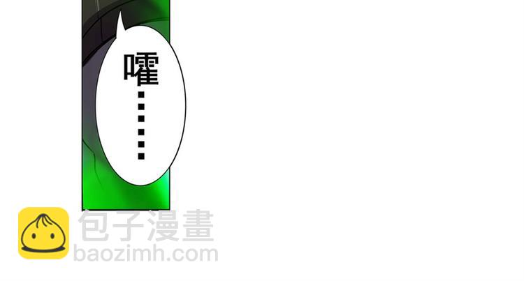 第96话 暴乱60