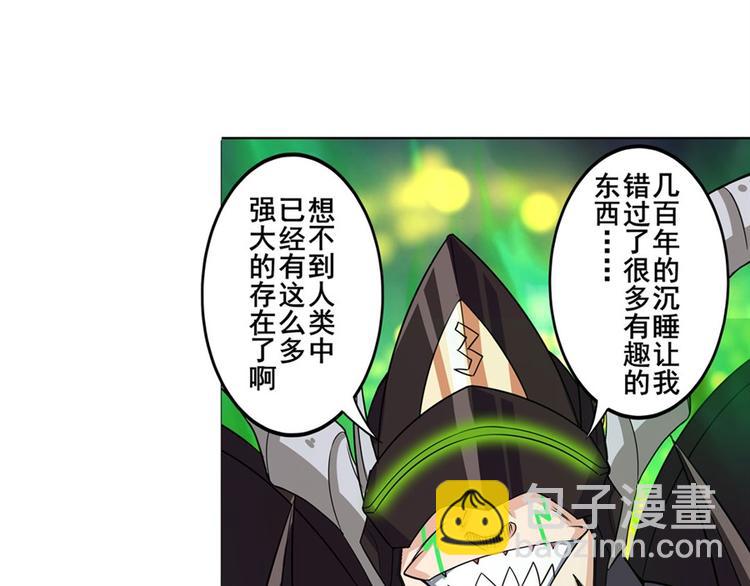 第96话 暴乱63