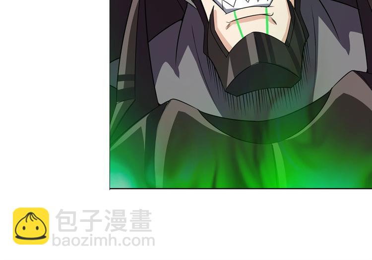 第96话 暴乱64