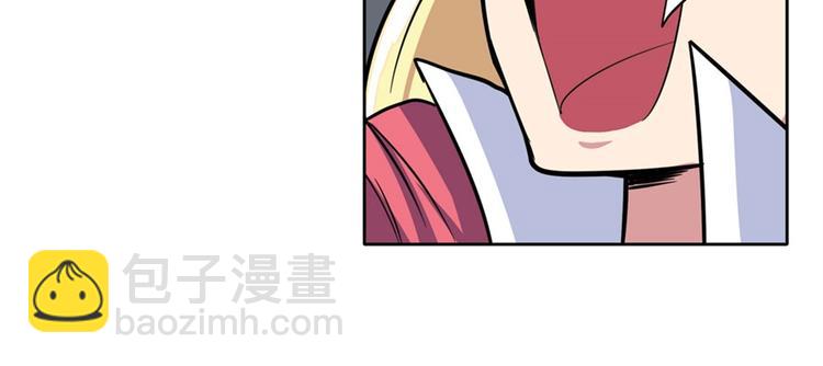 第96话 暴乱72