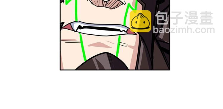 第96话 暴乱74