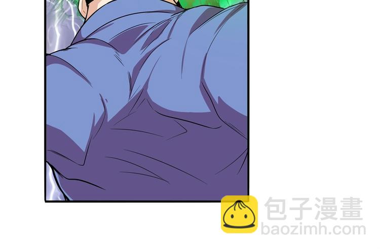 第96话 暴乱9