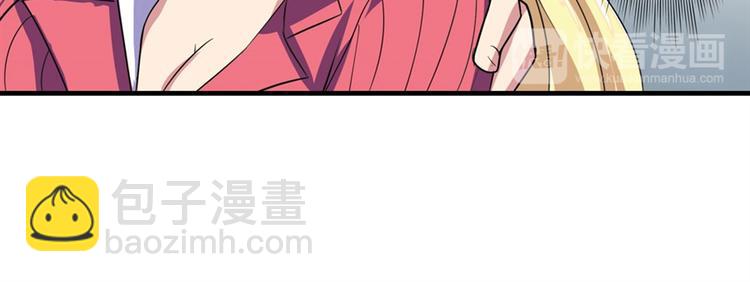 第96话 暴乱91