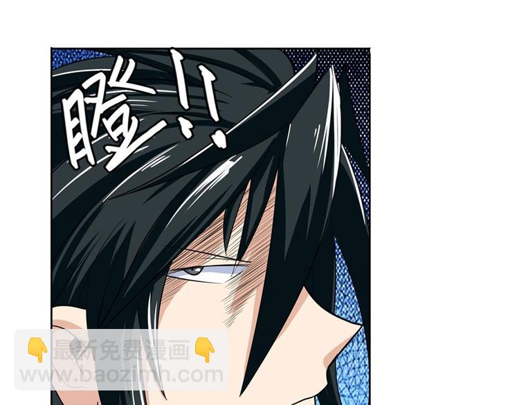 第96话 暴乱96