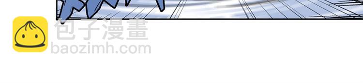 第98话 绝不手下留情10