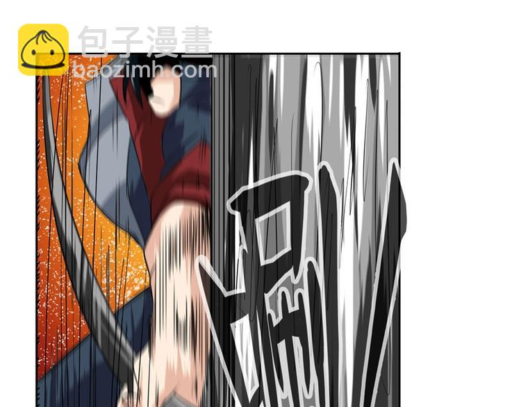 第98话 绝不手下留情100