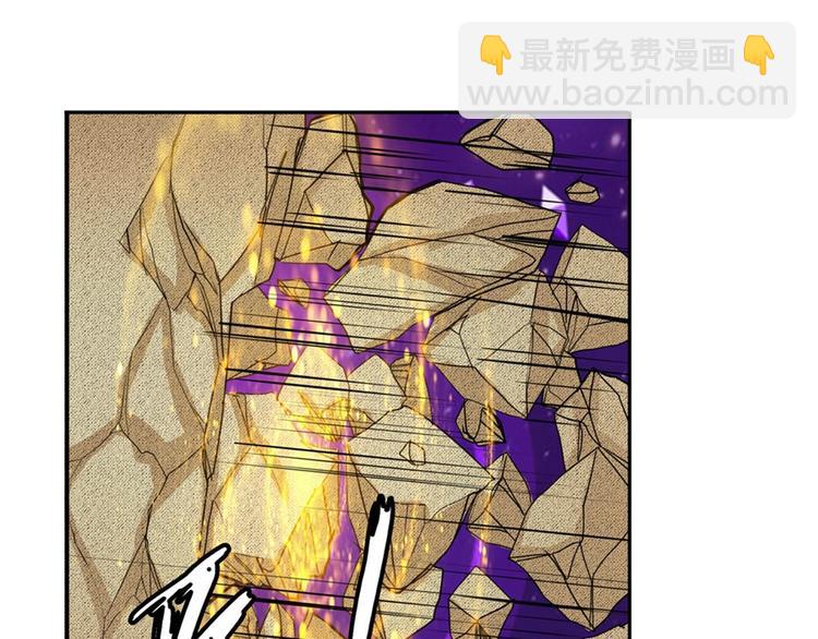第98话 绝不手下留情110