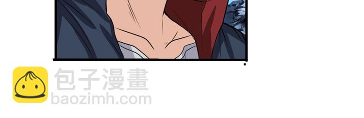 第98话 绝不手下留情122