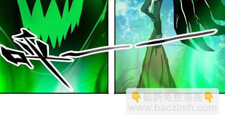 第98话 绝不手下留情124