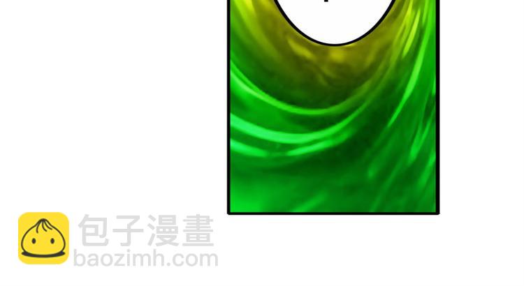 第98话 绝不手下留情132