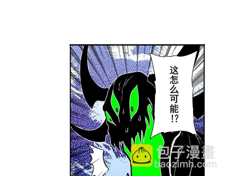 第98话 绝不手下留情133