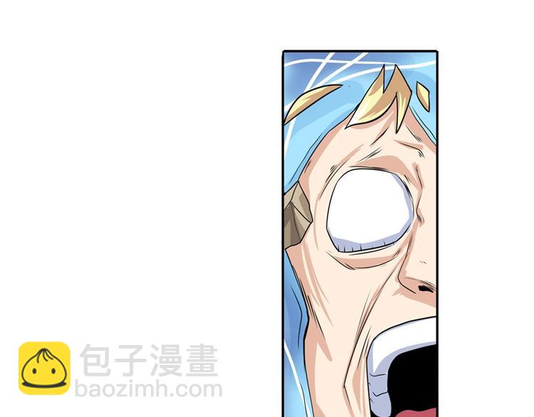 第98话 绝不手下留情144