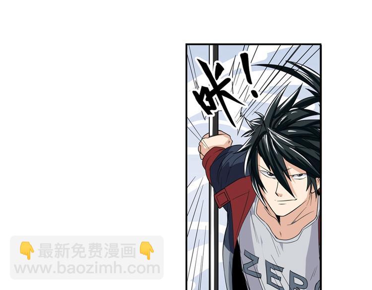第98话 绝不手下留情19