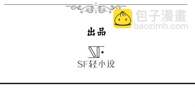 第98话 绝不手下留情2
