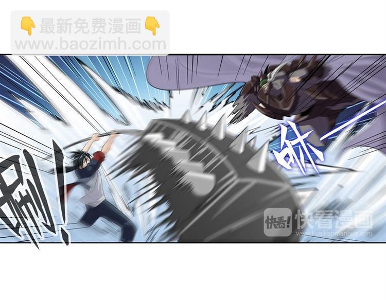 第98话 绝不手下留情27